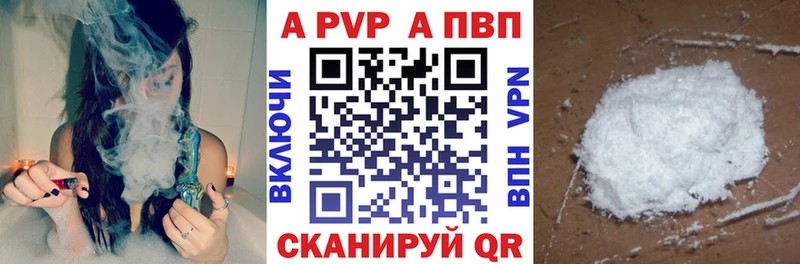 Купить закладку Гашиш СОЛЬ Меф мяу мяу Амфетамин КОКАИН Щигры