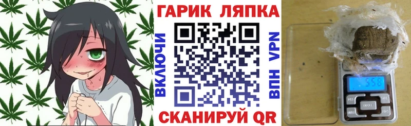 Купить где  Щигры  Гашиш Изолятор 