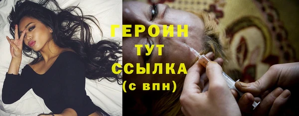мяу мяу мука Иннополис