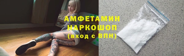 каннабис Инта