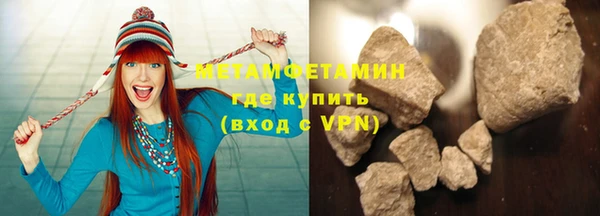 каннабис Инта