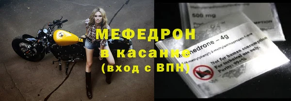 дмт Инсар