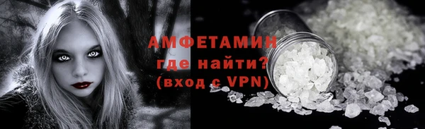 дмт Инсар