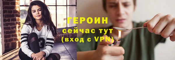 дмт Инсар