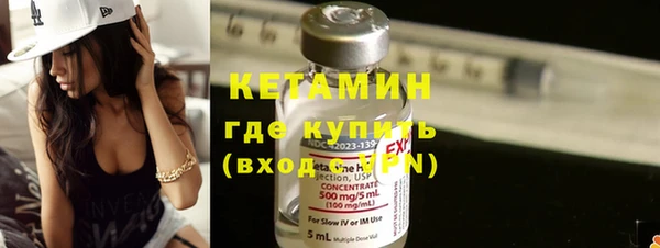 каннабис Инта