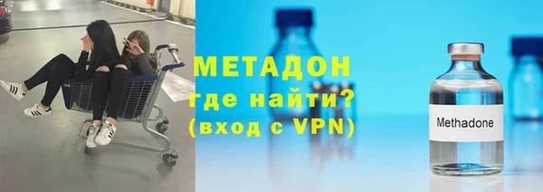 мяу мяу мука Иннополис