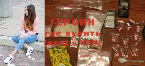 мяу мяу мука Иннополис