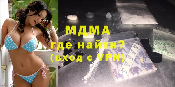 мяу мяу мука Иннополис