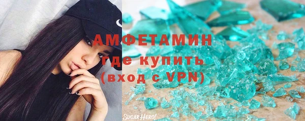 каннабис Инта