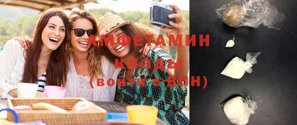 каннабис Инта