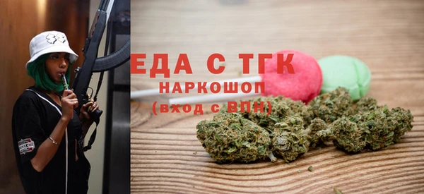 мяу мяу мука Иннополис
