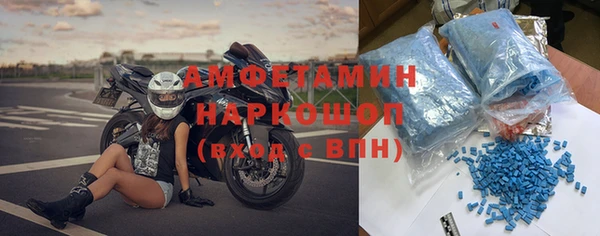 мяу мяу мука Иннополис