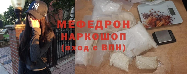 дмт Инсар