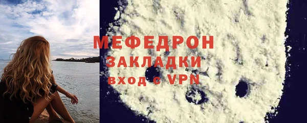 каннабис Инта