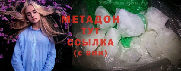 каннабис Инта