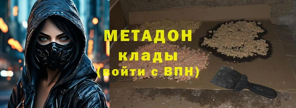 мяу мяу мука Иннополис