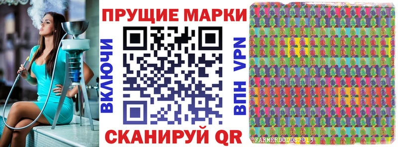 Купить  Щигры  Марки NBOMe 1,8мг 